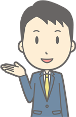 ネクストテクノロジー