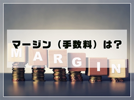 ネクストテクノロジー